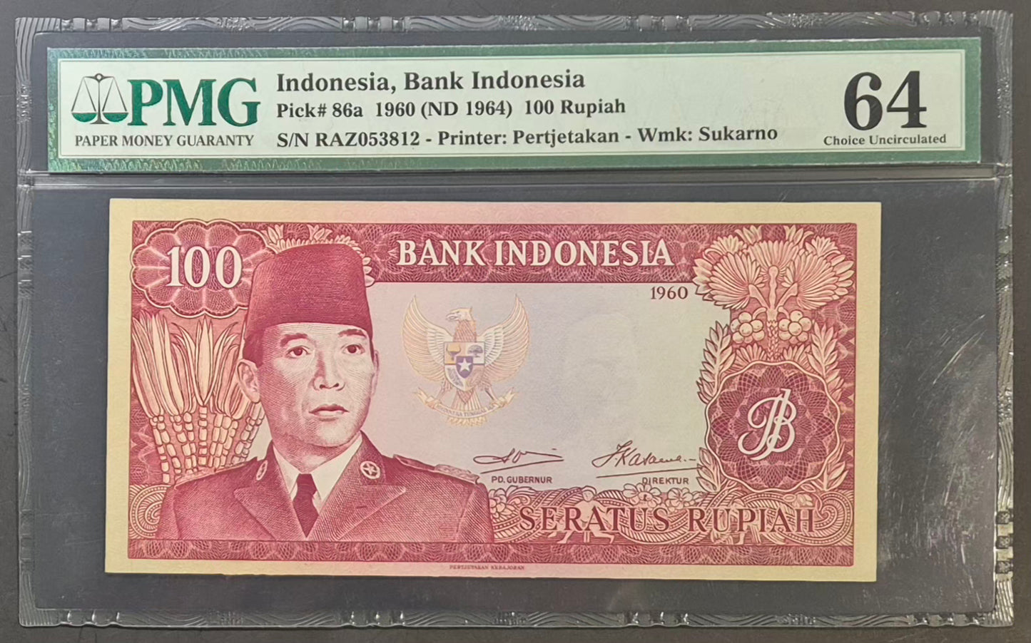 Bank Indonesia 100 Rupiah Paper Money 1960 (ND 1964) Choice UNC64 Prefix RAZ