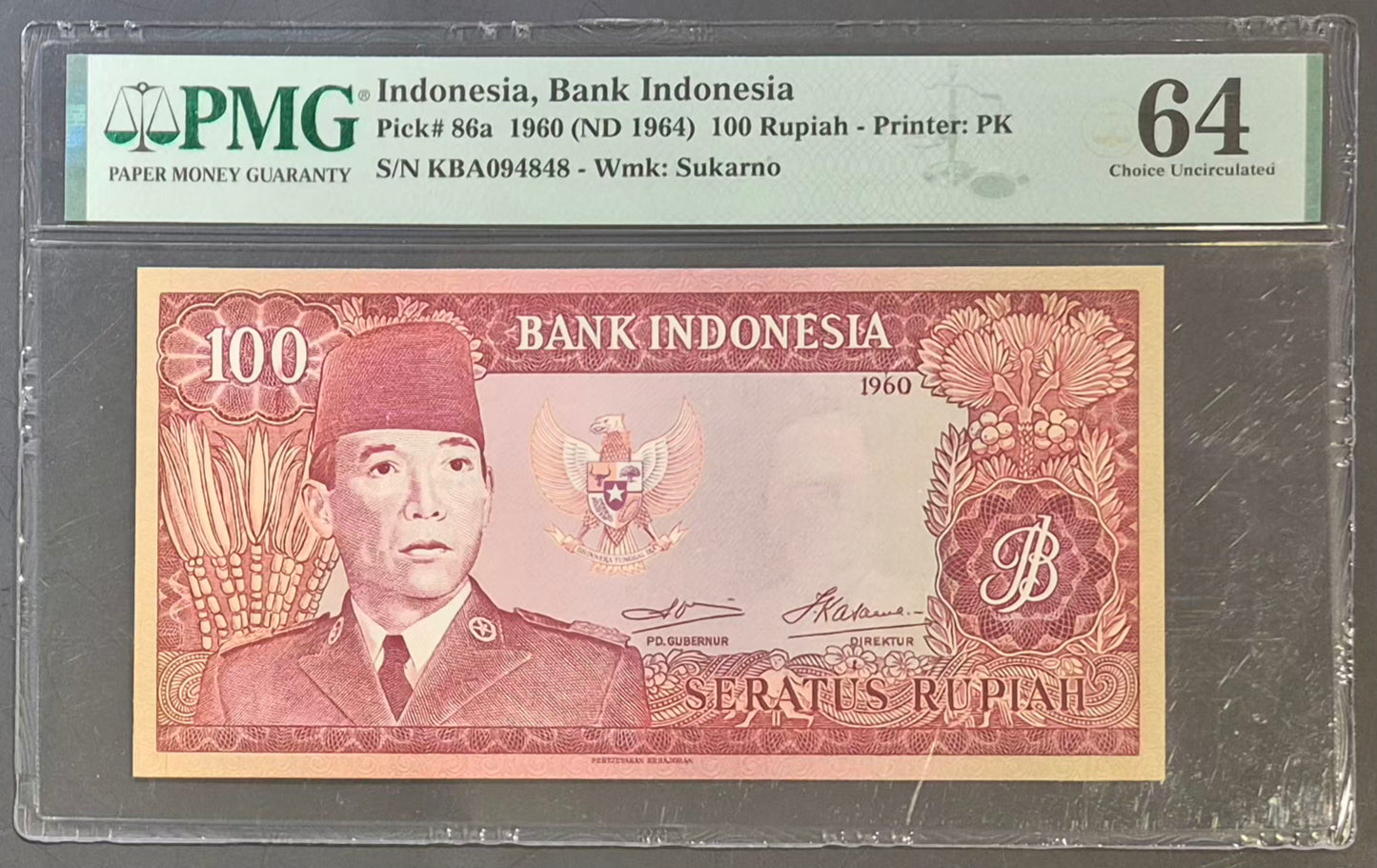 Bank Indonesia 100 Rupiah Paper Money 1960 (ND 1964) Choice UNC64 Prefix KBA