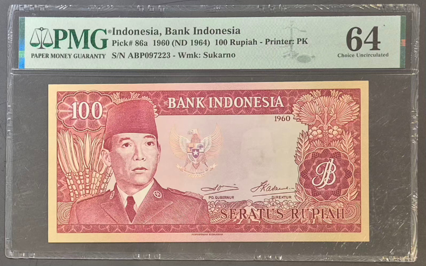 Bank Indonesia 100 Rupiah Paper Money 1960 (ND 1964) Choice UNC64 Prefix ABP