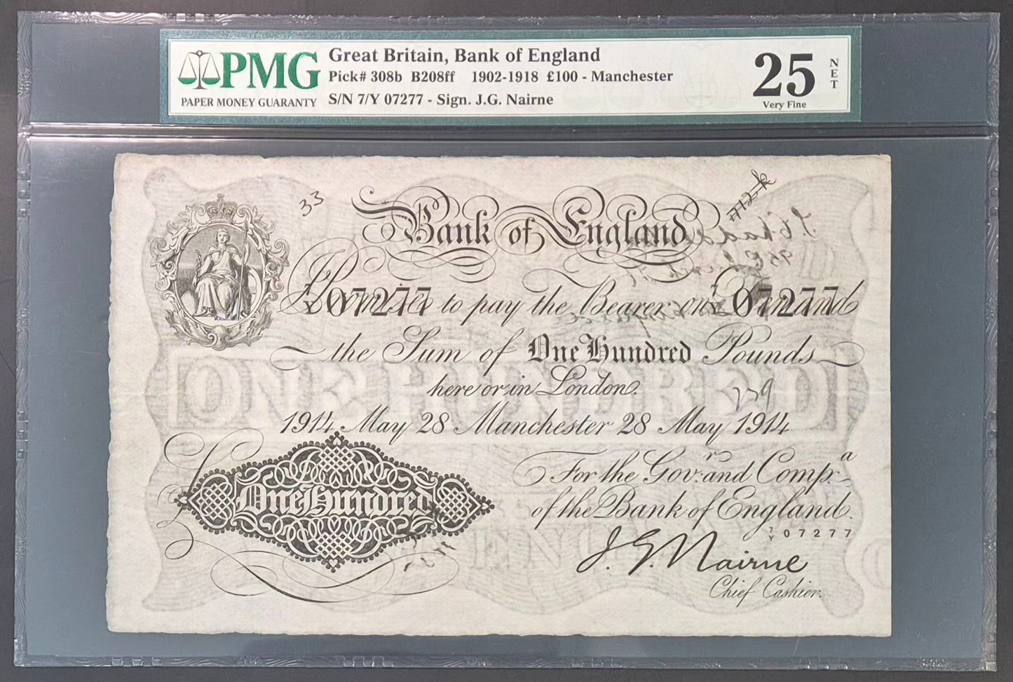 England 100 Pound White Note Paper Money 1914 Nairne Signature VF25