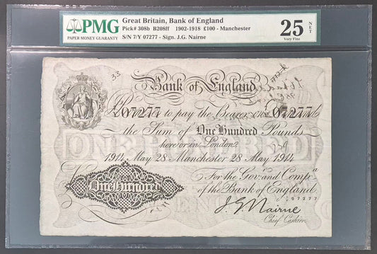 England 100 Pound White Note Paper Money 1914 Nairne Signature VF25