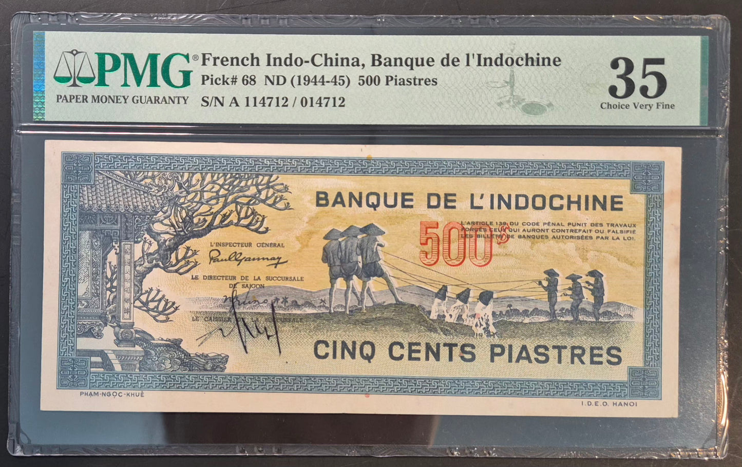 French Indo-China 500 Piastres Paper Money ND (1944-45) Choice VF35