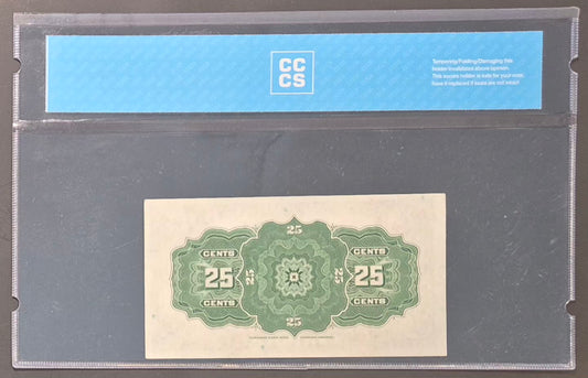 Dominion of Canada 25 Cents Paper Money 1923 Choice UNC63